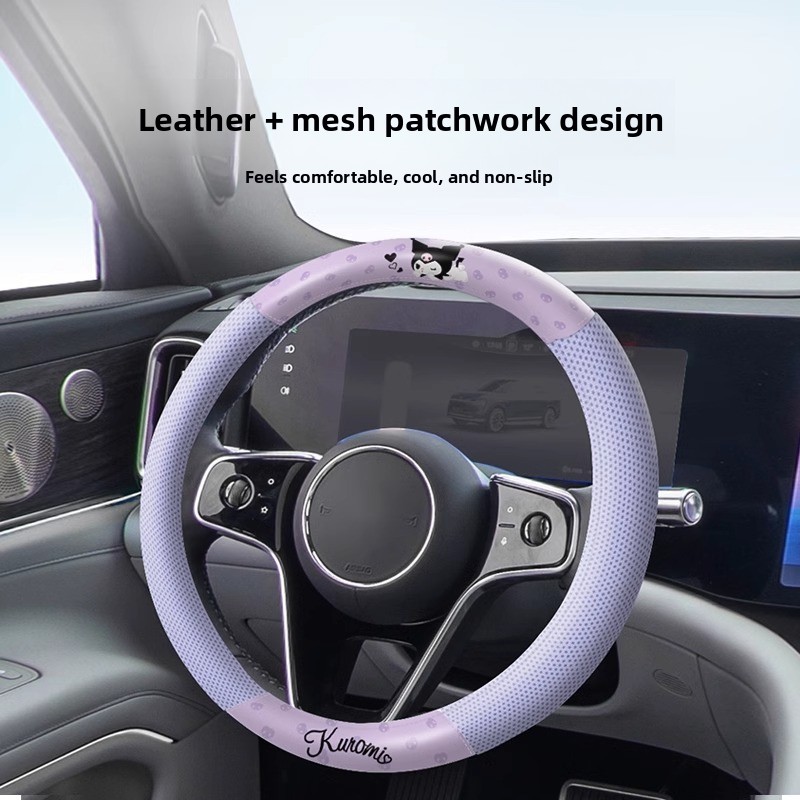 Penutup Roda Kemudi Mobil Kuro - Kawaii Tech Accessories ulasan dan harga