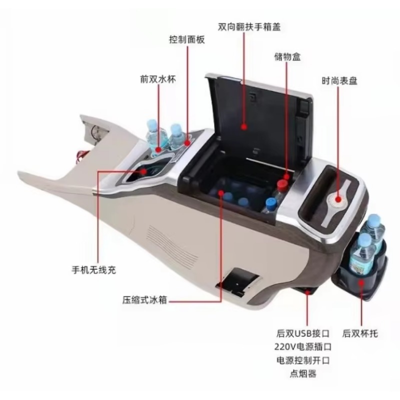 Aksesoris Interior Mobil Mewah - Tech Car Accessories ulasan dan harga